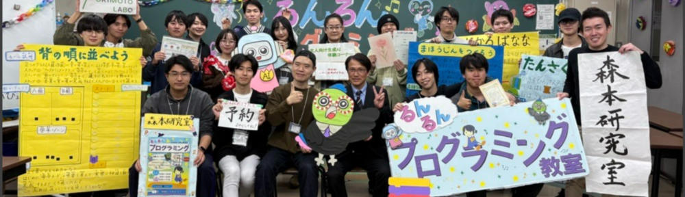 第73回小金井祭
