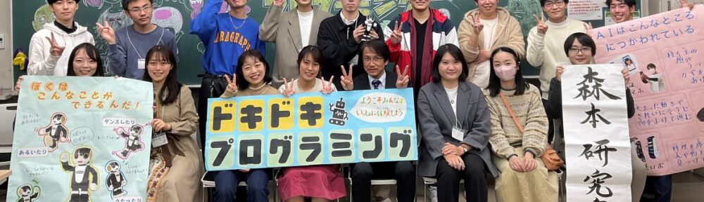 第70回小金井祭