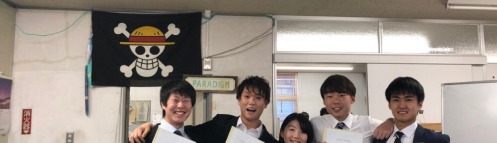 修論審査会/卒論発表会